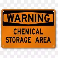 �����־ְҵ��ȫ����������Σ��ʪ�ذ��־-������