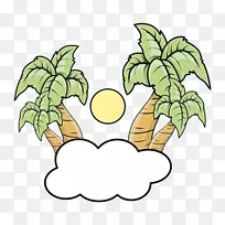 绘画摄影卡通插图卡通岛-空若网 绘画摄影卡通插图卡通岛-空若网