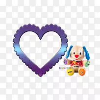 心脏电子邮件小狗剪贴画-空若网 心脏电子邮件小狗剪贴画-空若网