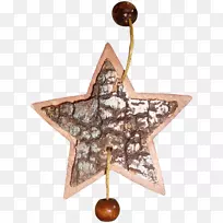 博客明星剪贴画-空若网 博客明星剪贴画-空若网