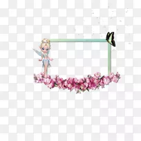 依偎身体珠宝-空若网 依偎身体珠宝-空若网