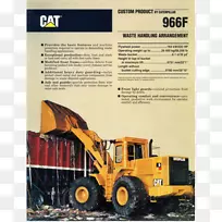 推土机汽车品牌推土机-空若网 推土机汽车品牌推土机-空若网