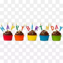 生日蛋糕杯蛋糕祝你生日快乐奶油-奈派对-空若网 生日蛋糕杯蛋糕祝你生日快乐奶油-奈派对-空若网