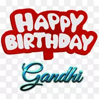 品牌标识线剪贴画-Vijay名称-空若网 品牌标识线剪贴画-Vijay名称-空若网