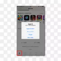 �����ֻ�iphone��װ����ϵͳ-����iphone-������