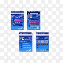 品牌展示广告多媒体咖啡标志展示原型免费下载-空若网 品牌展示广告多媒体咖啡标志展示原型免费下载-空若网