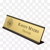 湖岸学院长方形字体雕刻-空若网 湖岸学院长方形字体雕刻-空若网