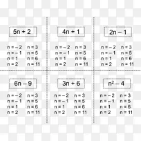 ������ѧ����������ѧ����.��ѧ����-������