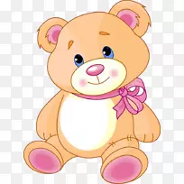 熊画版税-免费摄影-熊-空若网 熊画版税-免费摄影-熊-空若网