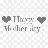 祝你生日快乐生日蛋糕派对-生日-空若网 祝你生日快乐生日蛋糕派对-生日-空若网