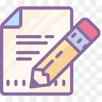 电脑图标博客-写字板-空若网 电脑图标博客-写字板-空若网