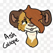 鼻子人类行为卡通片艺术-绝不会被石头绊倒2次-空若网 鼻子人类行为卡通片艺术-绝不会被石头绊倒2次-空若网