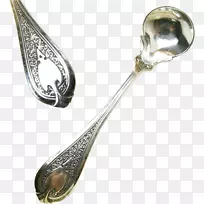 匙匙-空若网 匙匙-空若网