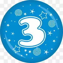 电脑图标按钮号码剪辑艺术按钮-空若网 电脑图标按钮号码剪辑艺术按钮-空若网