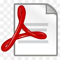 电脑图标adobe acrobat-123-空若网 电脑图标adobe acrobat-123-空若网