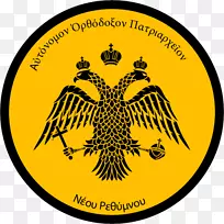 拜占庭帝国君士坦丁堡沦陷伊皮鲁斯-人-空若网 拜占庭帝国君士坦丁堡沦陷伊皮鲁斯-人-空若网