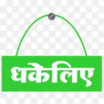 ӡ�����ǩ����-����-������