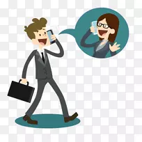 电话呼叫业务电话系统iphone-iphone-空若网 电话呼叫业务电话系统iphone-iphone-空若网