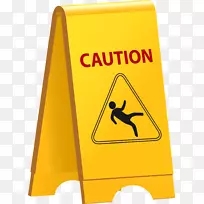 湿地板.警告-空若网 湿地板.警告-空若网