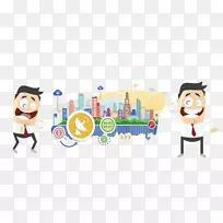 ���ܳ��а�˹͡��������������ʩ.��-������