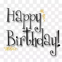 ���յ���ף�����տ��ּ���������Maha Shivratri PNG����-������