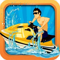 剪贴画-喷气滑雪板-空若网 剪贴画-喷气滑雪板-空若网