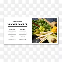 叶菜本地食品配方.膳食纤维-空若网 叶菜本地食品配方.膳食纤维-空若网