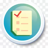 标点符号短信品牌字体-空若网 标点符号短信品牌字体-空若网