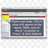 品牌网页多媒体字体-万维网-空若网 品牌网页多媒体字体-万维网-空若网