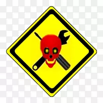 免费剪贴画-空若网 免费剪贴画-空若网