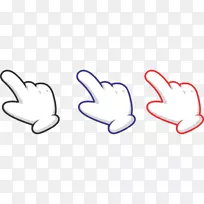 电脑鼠标光标指针剪贴画电脑鼠标-空若网 电脑鼠标光标指针剪贴画电脑鼠标-空若网