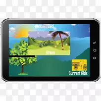 桌面壁纸电脑电子多媒体小工具-人力车-空若网 桌面壁纸电脑电子多媒体小工具-人力车-空若网