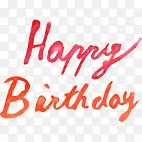 ���յ��������-����-������