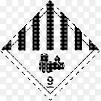 危险货物类别9杂项锂电池危险品标签-危险品-空若网 危险货物类别9杂项锂电池危险品标签-危险品-空若网