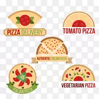 比萨饼免费-比萨饼标志-空若网 比萨饼免费-比萨饼标志-空若网