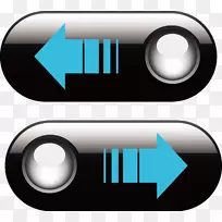 按钮下载图标-精致的黑色按钮-空若网 按钮下载图标-精致的黑色按钮-空若网