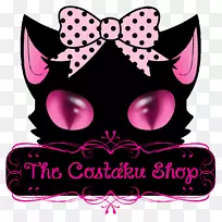 web开发人员web设计.web设计-空若网 web开发人员web设计.web设计-空若网