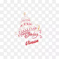 生日蛋糕祝你生日快乐-空若网 生日蛋糕祝你生日快乐-空若网