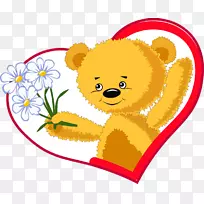 熊画动画-爱熊-空若网 熊画动画-爱熊-空若网