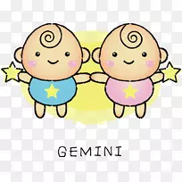 双子座星座-双子座-空若网 双子座星座-双子座-空若网