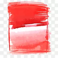 Ë®²Ê»Ë¢ºìͿѻ-¿ÕÈôÍø Ë®²Ê»Ë¢ºìͿѻ-¿ÕÈôÍø