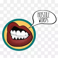 眼睛食物线剪贴画.眼睛-空若网 眼睛食物线剪贴画.眼睛-空若网