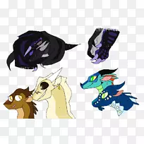 火龙的翅膀画扇子艺术-龙-空若网 火龙的翅膀画扇子艺术-龙-空若网