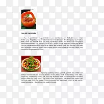 ��ȻʳƷ��ʳʳƷ����ʳƷ��Ʒ��.װ��-������