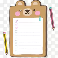 北极熊可爱-可爱的熊名单-空若网 北极熊可爱-可爱的熊名单-空若网