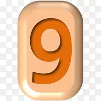 形状数字圆形-空若网 形状数字圆形-空若网