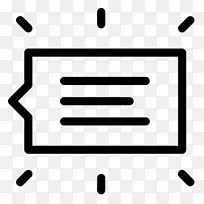 电脑图标下载-空若网 电脑图标下载-空若网