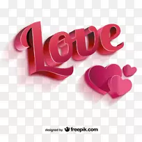 爱三维空间-爱和爱字艺术免费下载-空若网 爱三维空间-爱和爱字艺术免费下载-空若网