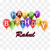 生日蛋糕祝你生日快乐贺卡和便条祝福-生日-空若网 生日蛋糕祝你生日快乐贺卡和便条祝福-生日-空若网