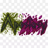 树紫色字体树-空若网 树紫色字体树-空若网